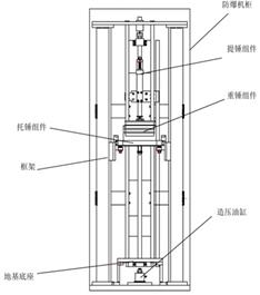 图示, 工程绘图
AI 生成的内容可能不正确。